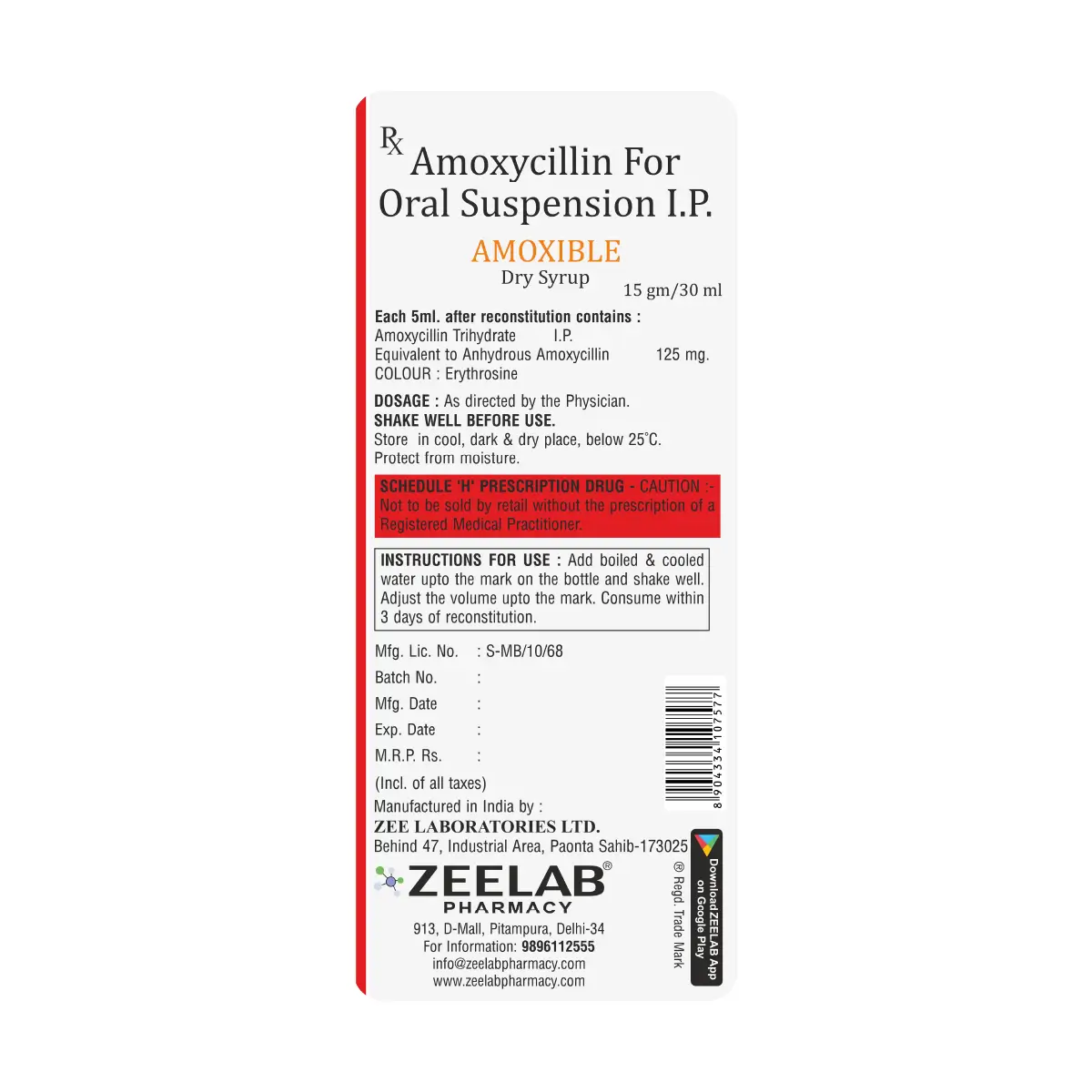 Amoxible Dry Syrup