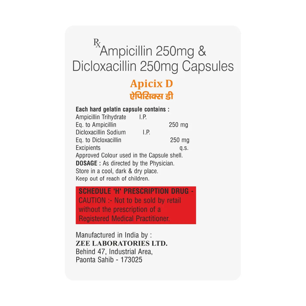 Apicix D Antibiotic Capsule