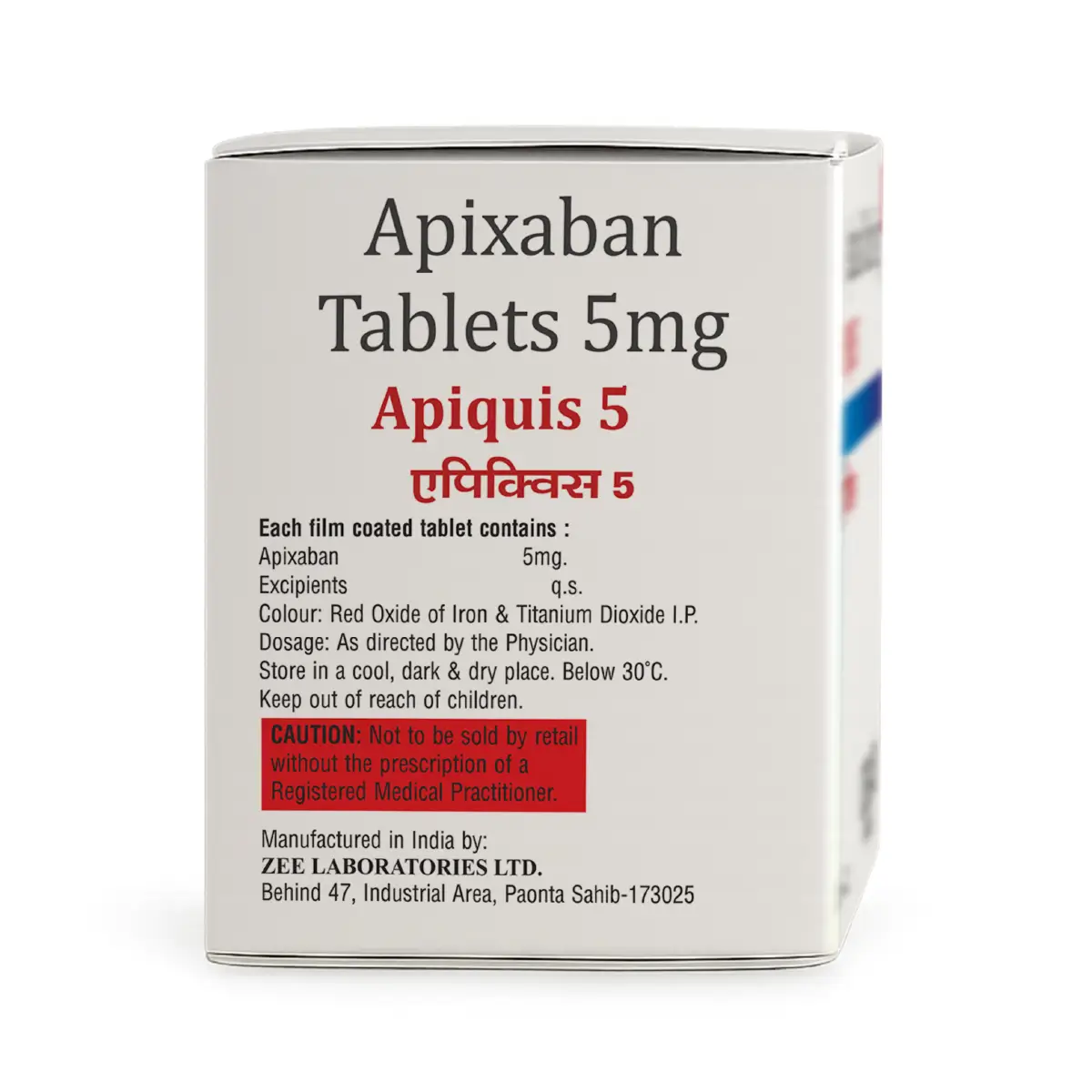Apiquis 5 Tablet
