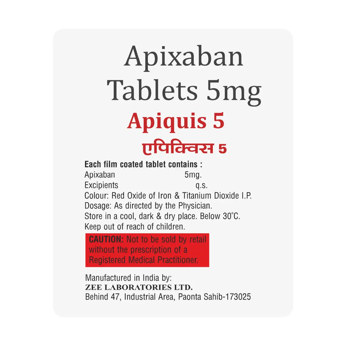 Apiquis 5 Tablet
