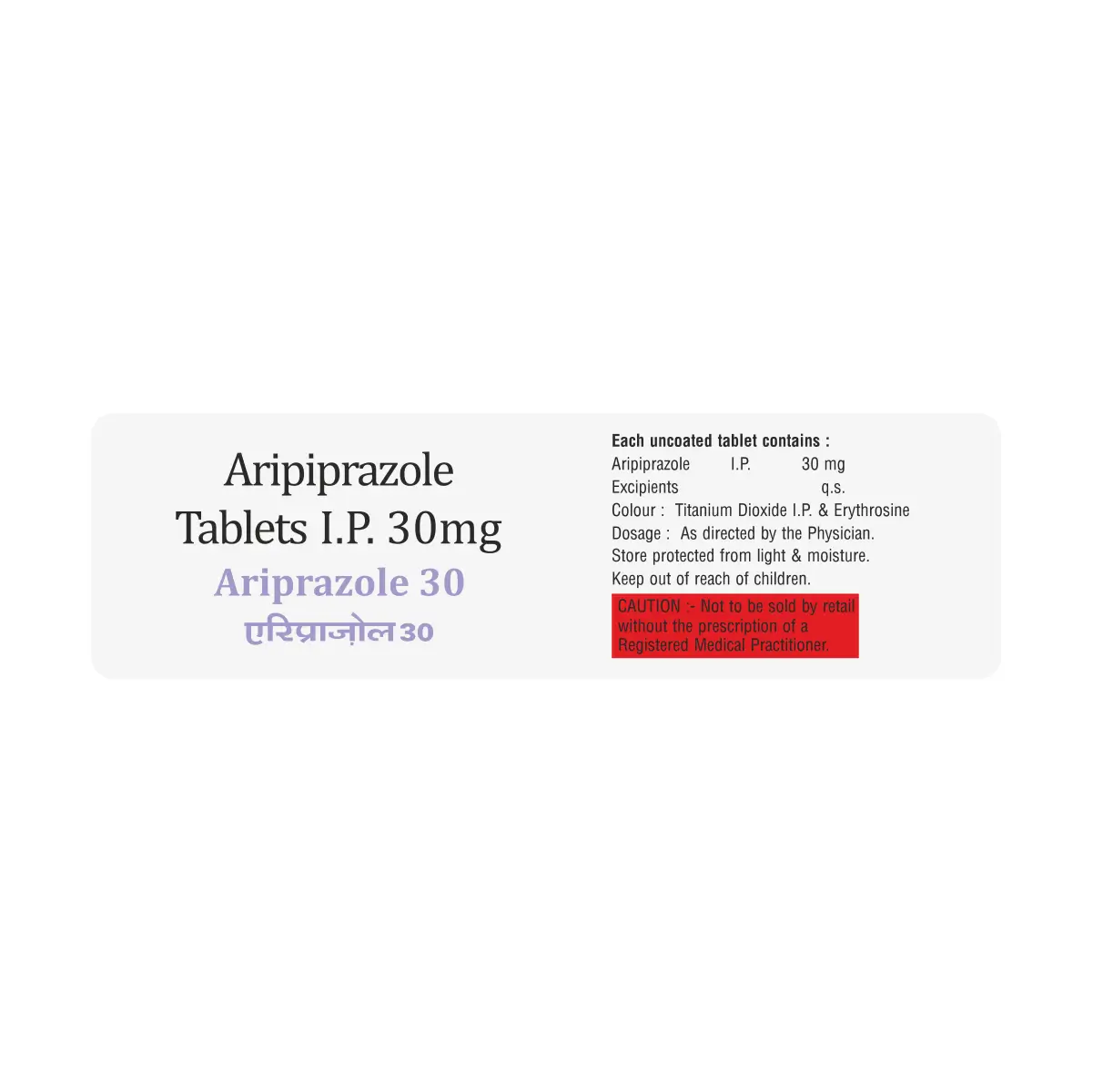 Ariprazole 30 Antipsychotic Tablet