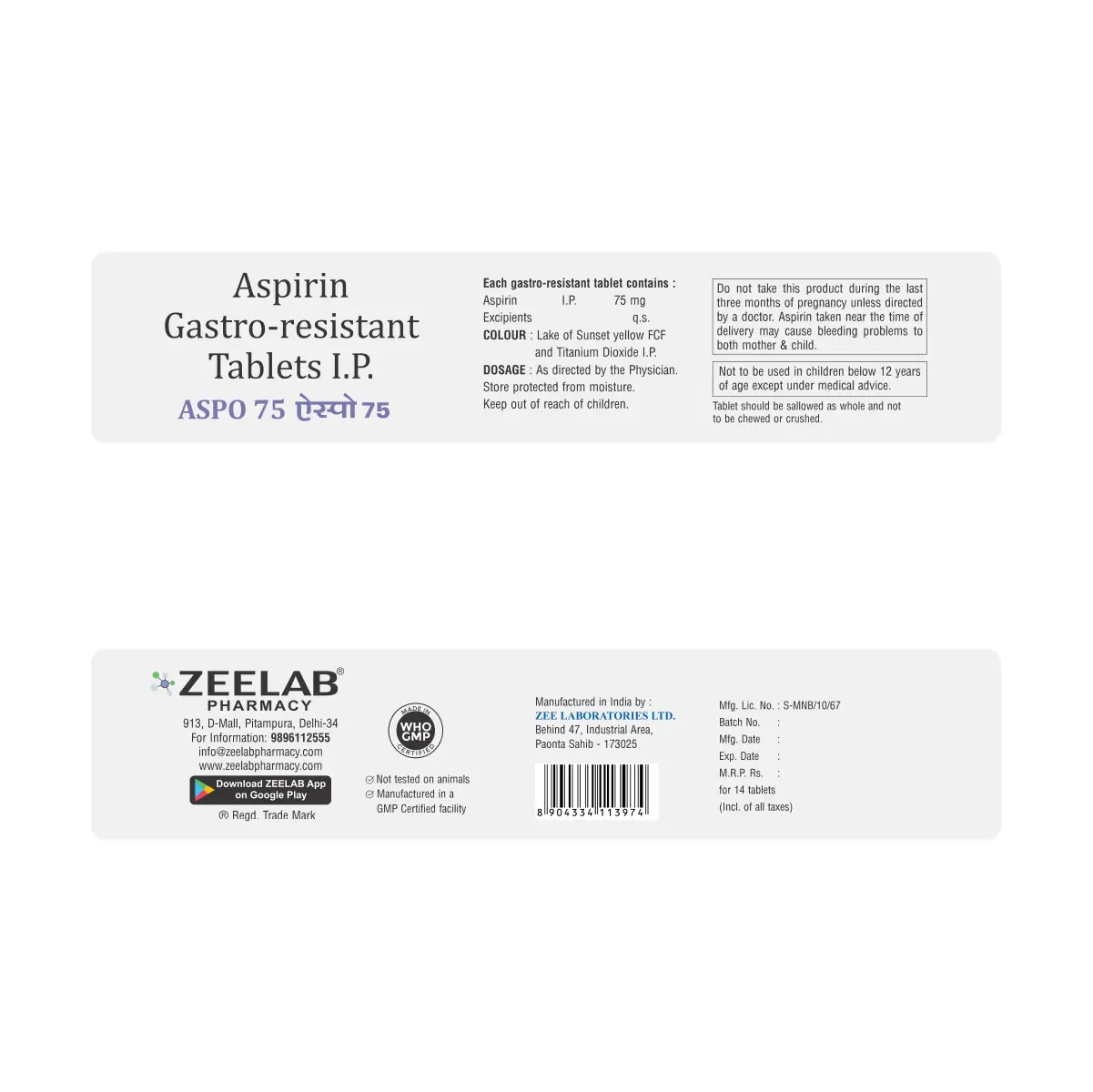 Aspo 75 Antiplatelet Tablet