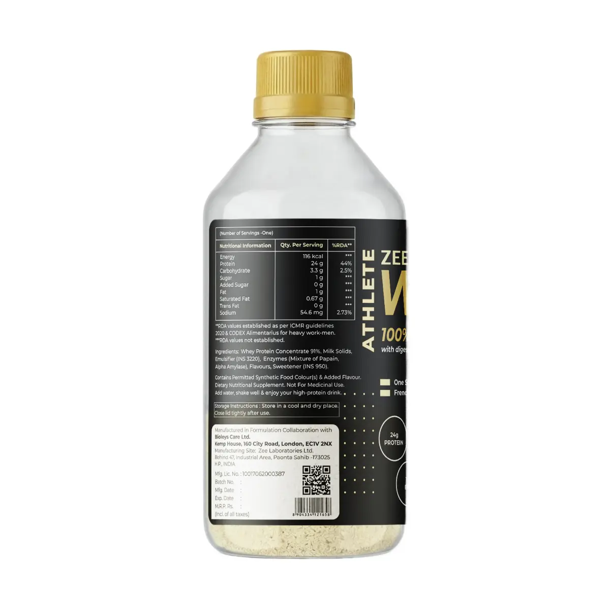 athlete-whey-protein-french-vanilla-creme-3