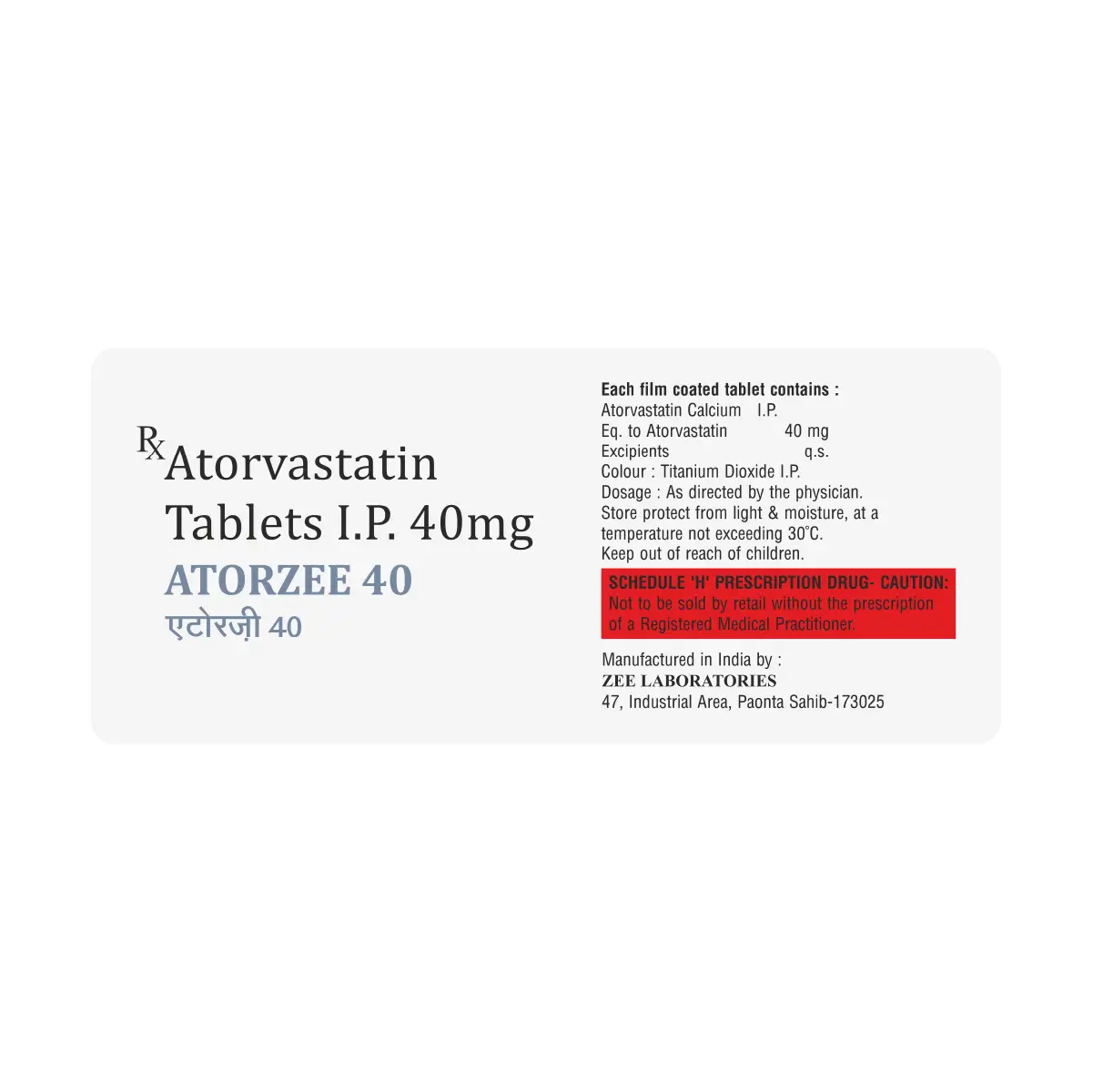 Atorzee 40 Tablet