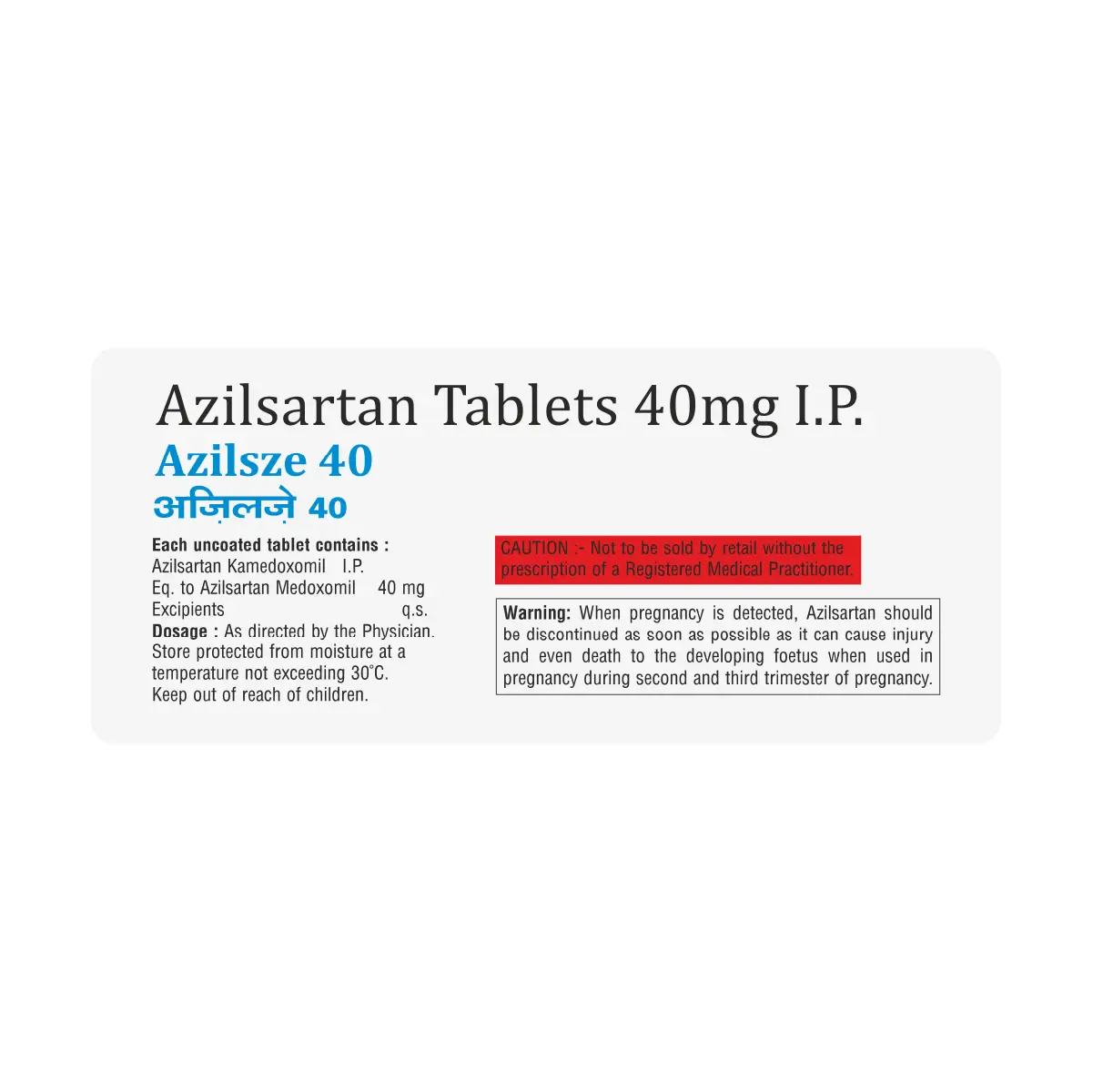 Azilsze 40 Hypertension Tablet