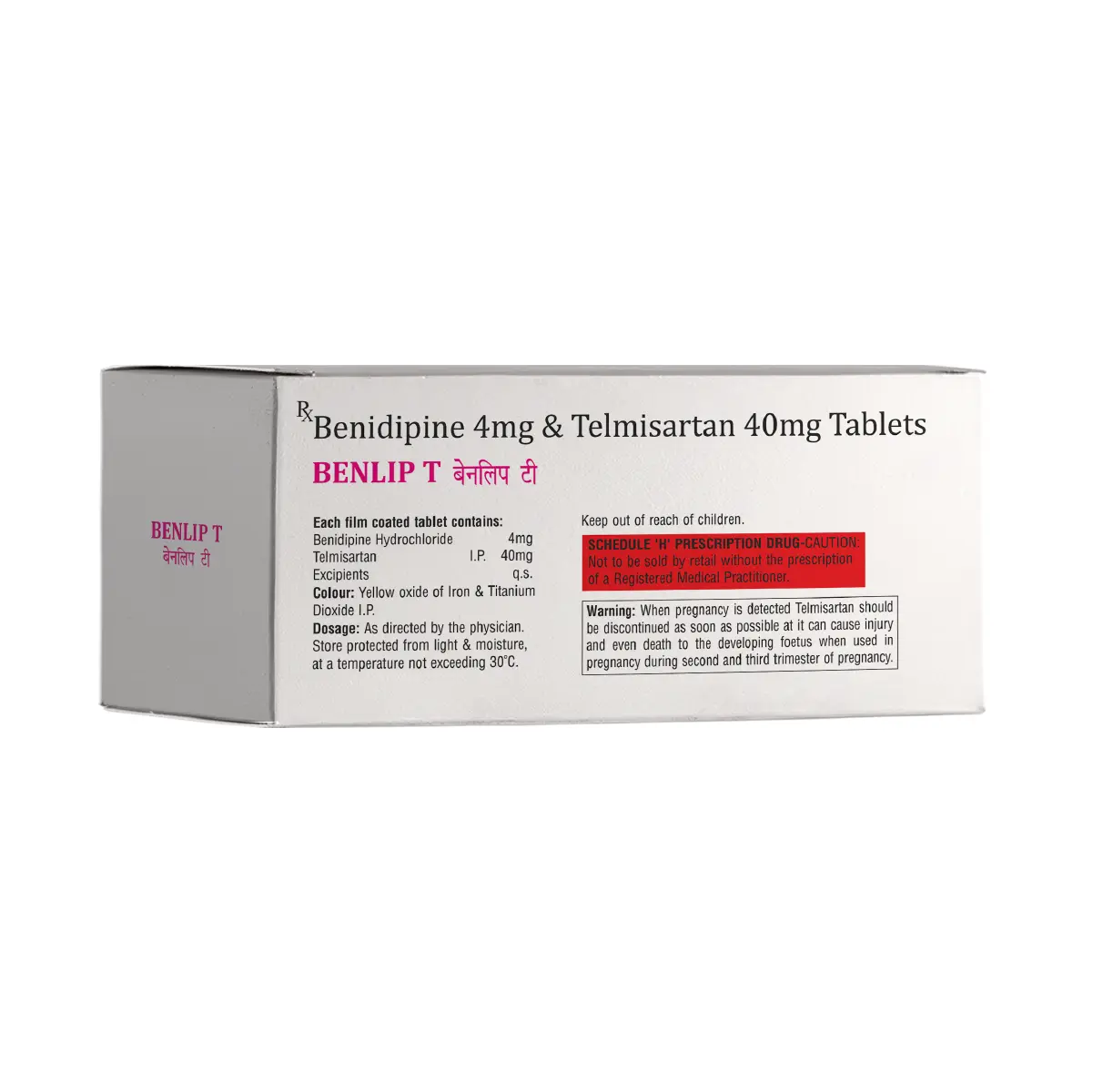 benlip-t-tab-2