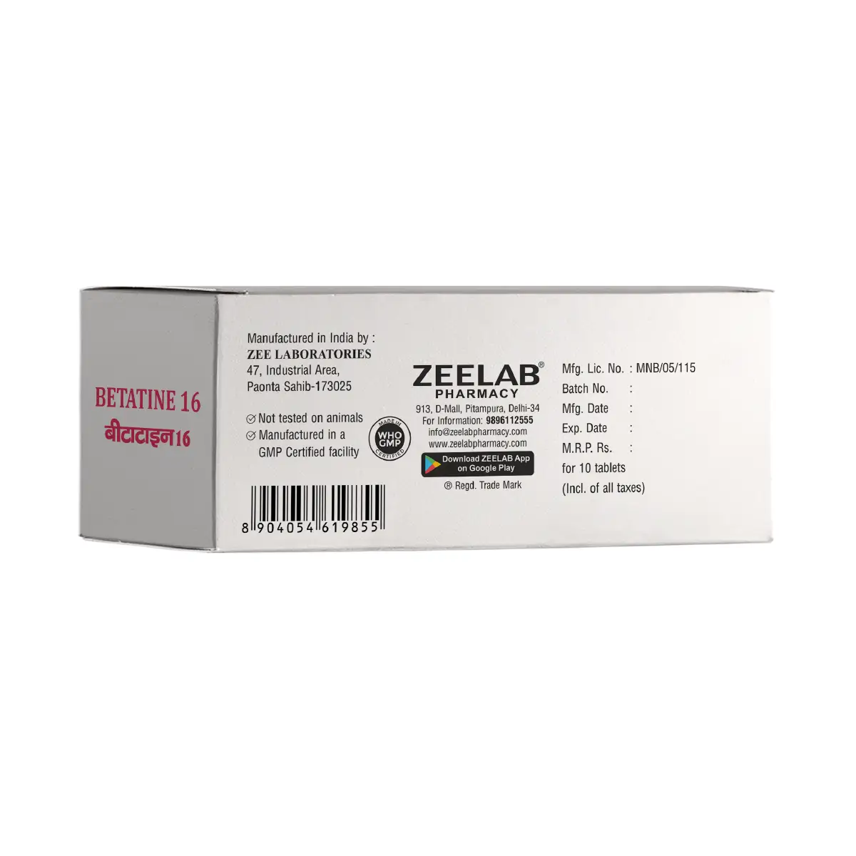 Betatine 16 Tablet