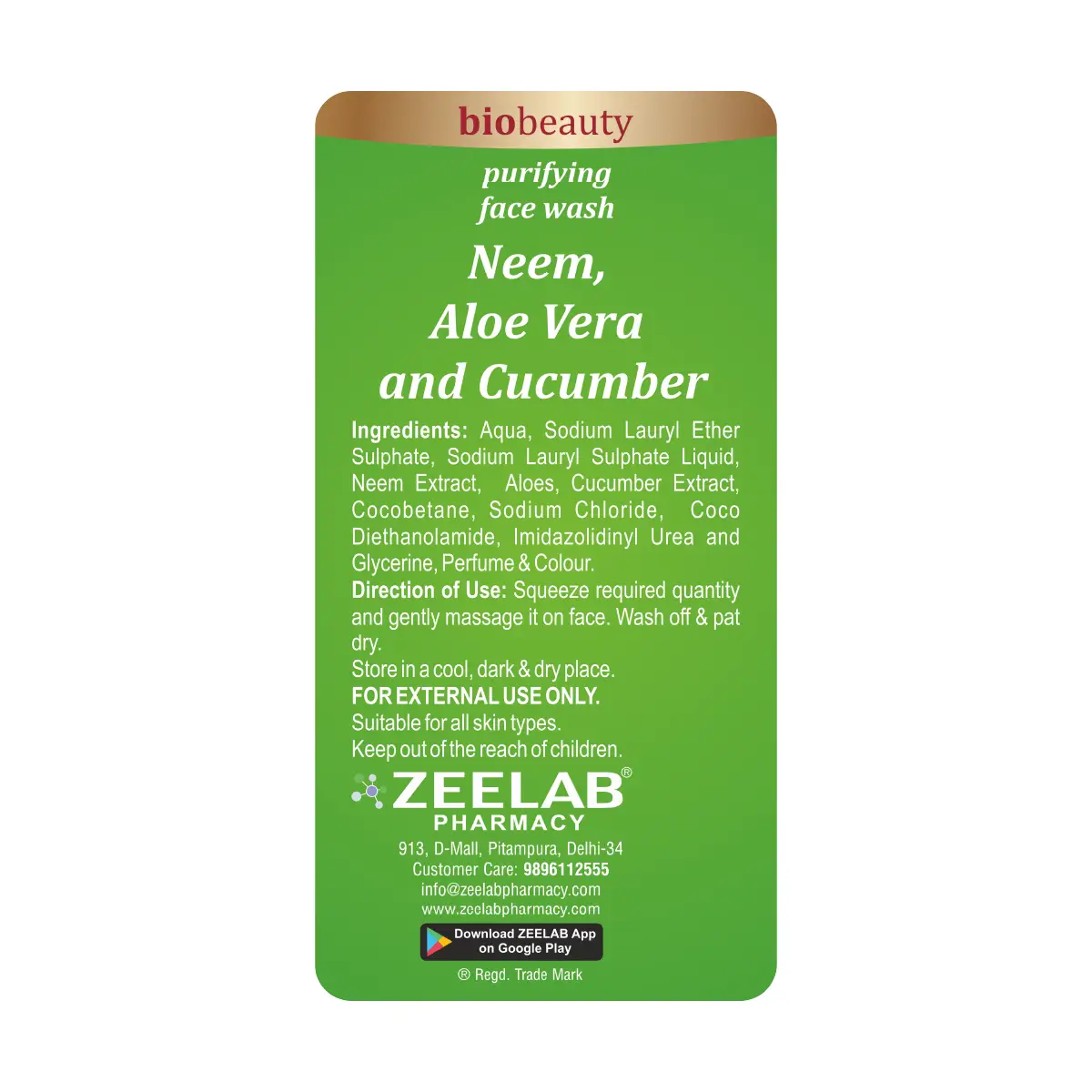 Bio Beauty Aloe Vera Neem Face Wash