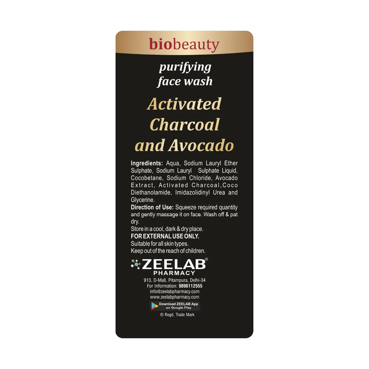 bio beauty face wash 100ml with activated charcoal and avocado
