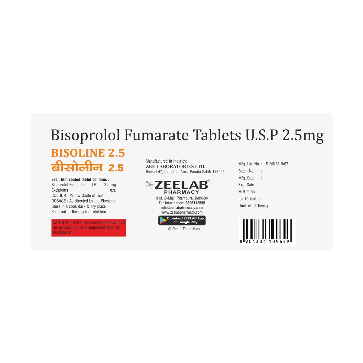 Bisoline 2.5 Hypertension Tablet