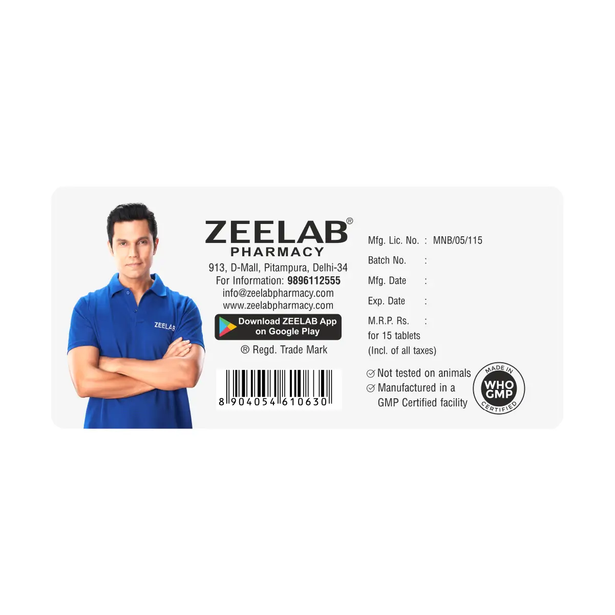 Bisoline AM 5 Tablet