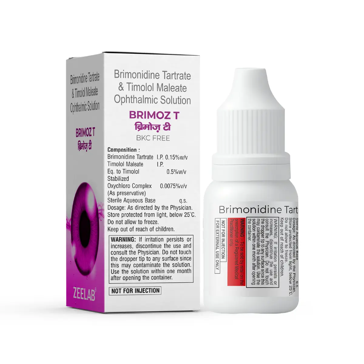 Brimoz T Eye Drops