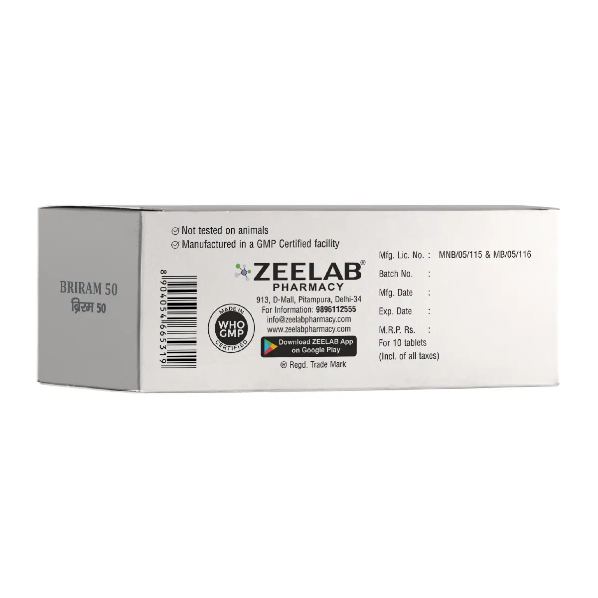Briram 50 Tablet