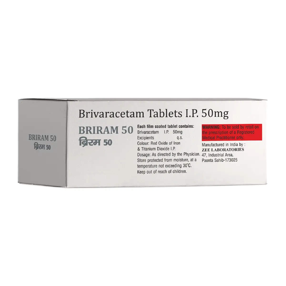 Briram 50 Tablet