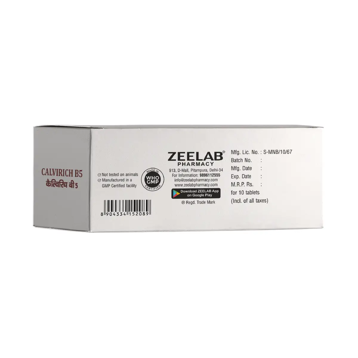 Calvirich B5 Tablet
