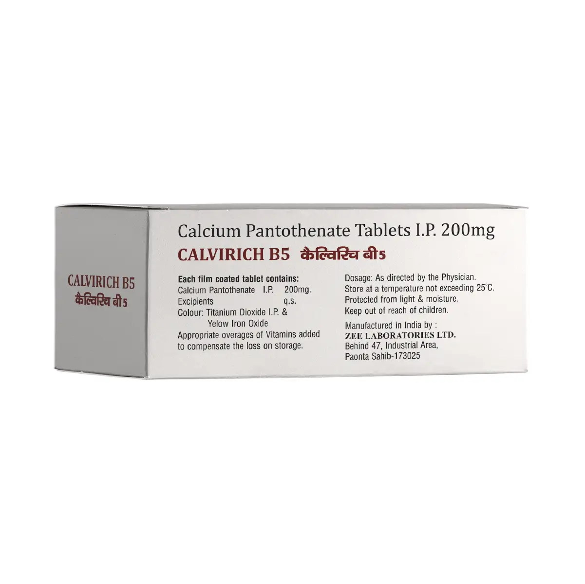 Calvirich B5 Tablet