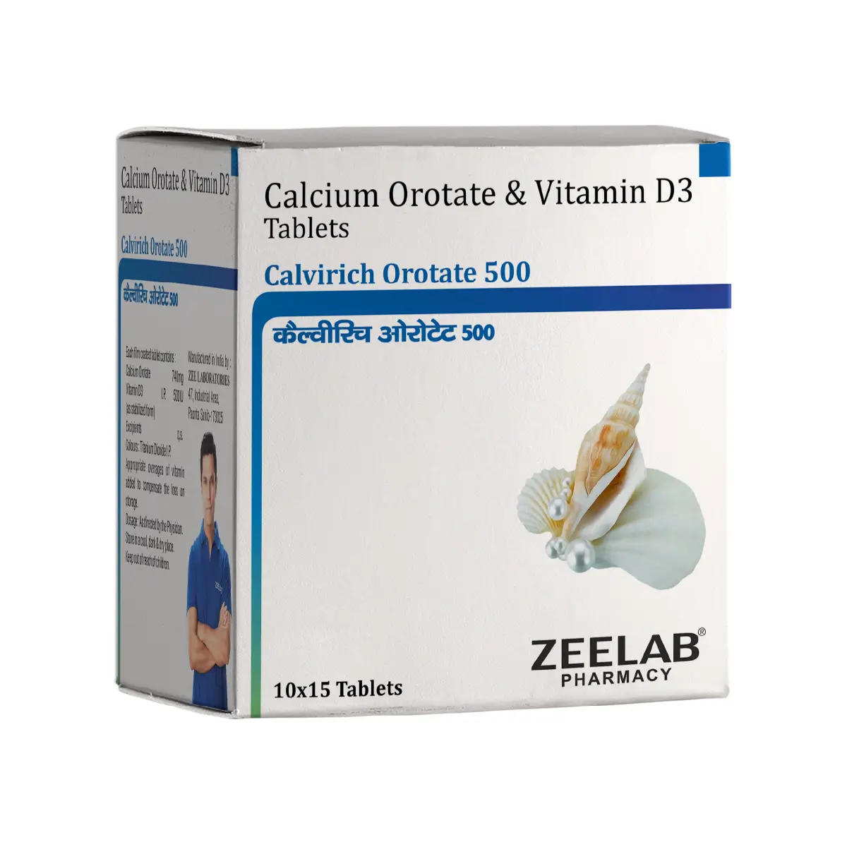 Calvirich Orotate 500 Tablet
