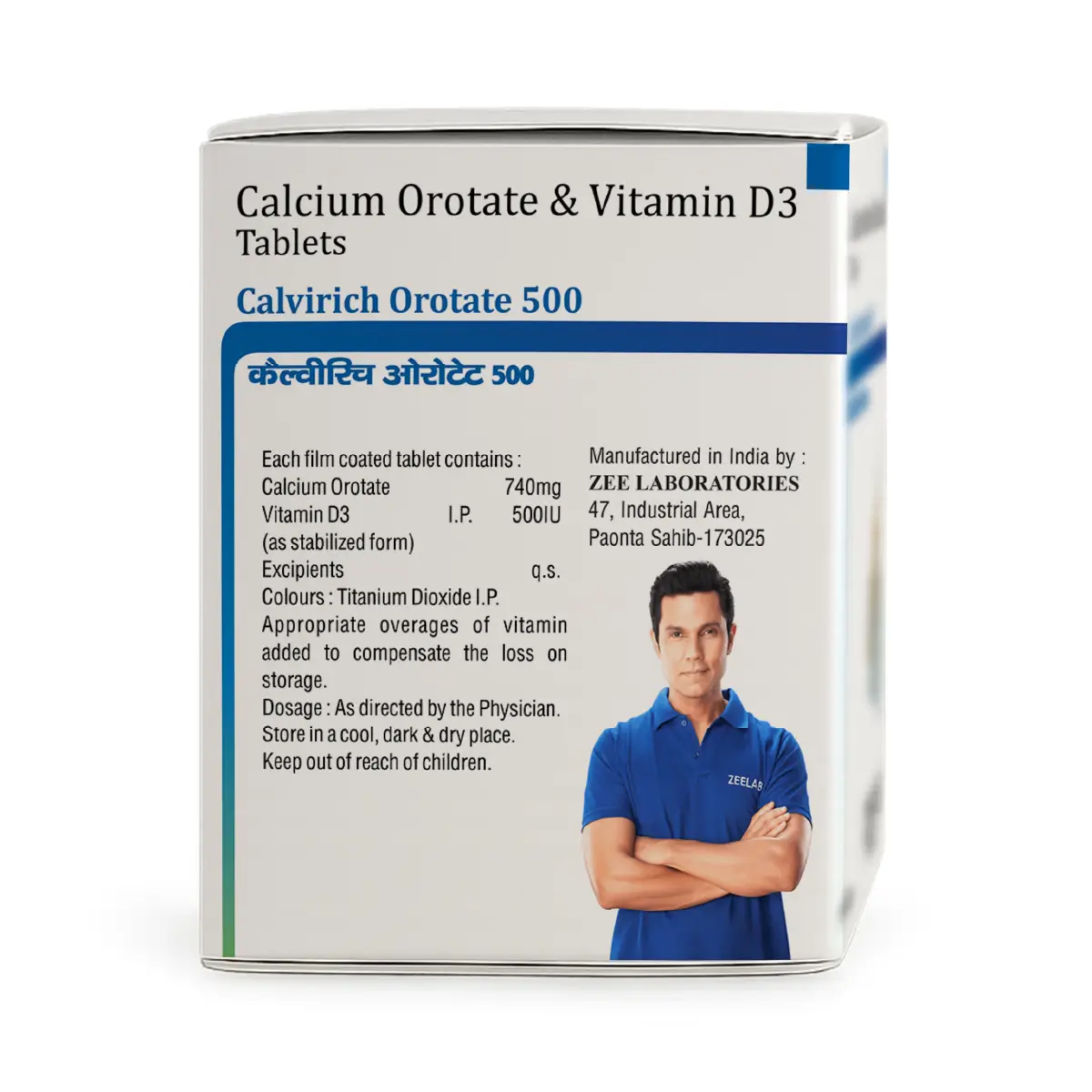Calvirich Orotate 500 Tablet
