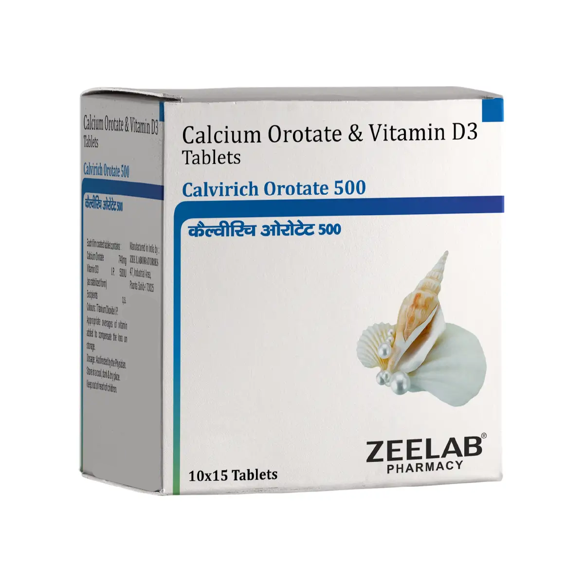 Calvirich Orotate 500 Tablet | Supports Bone Health, Calcium Balance & Muscle Function