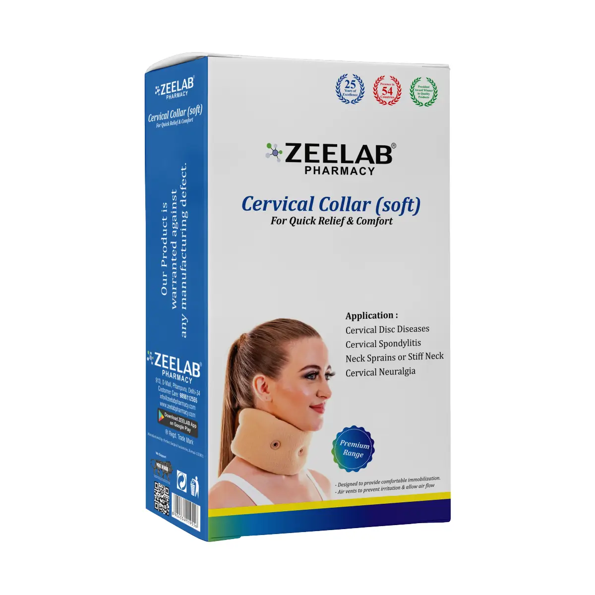 Cervical Collar Soft for Neck Support Small Size