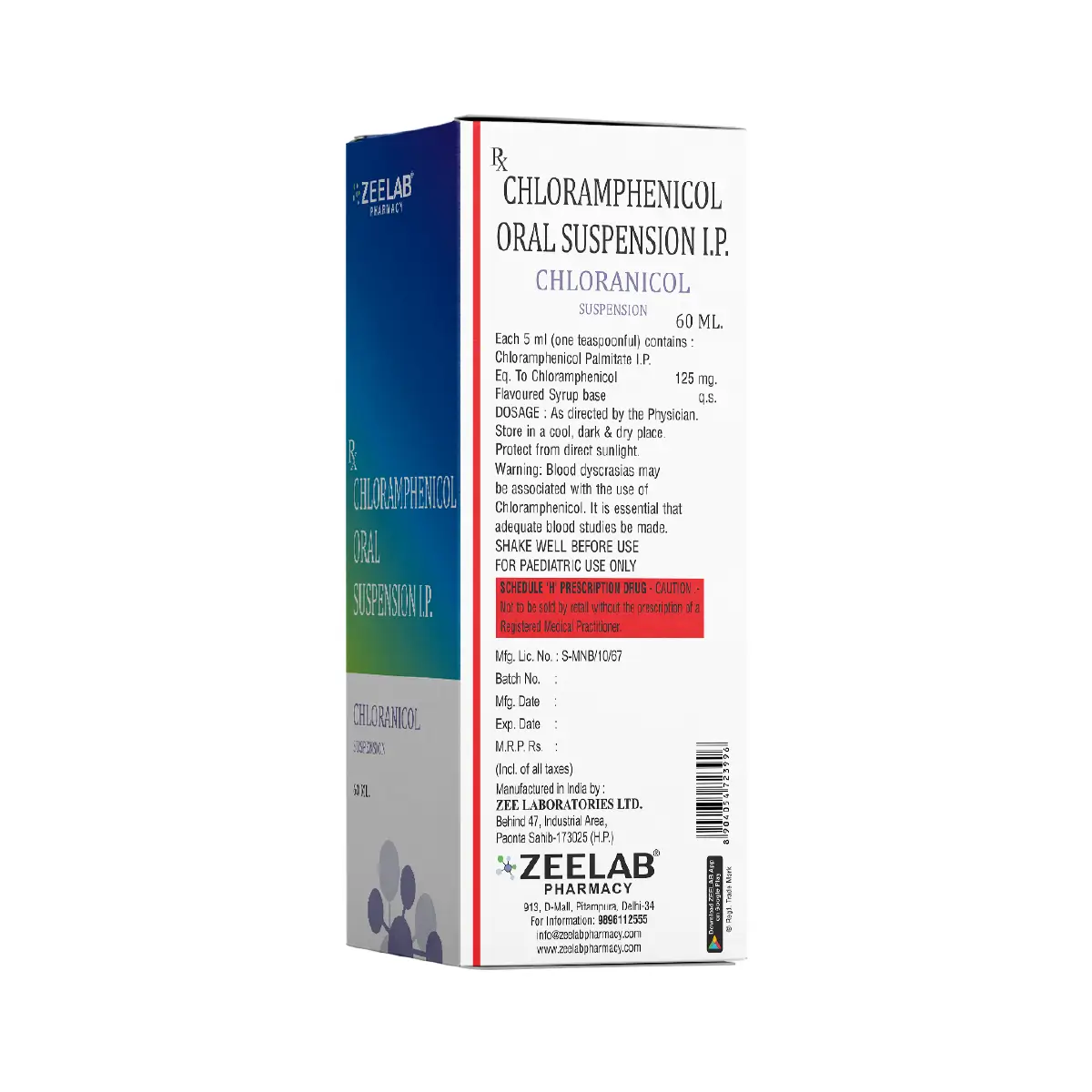 Chloranicol Antibiotic Suspension 60 ml