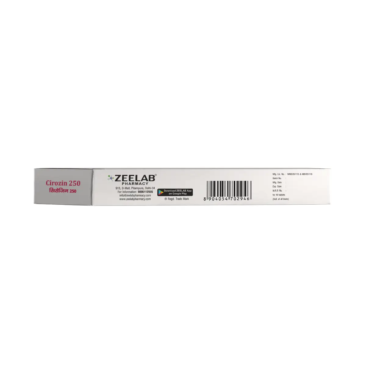 Cirozin 250 Antibiotic Tablet