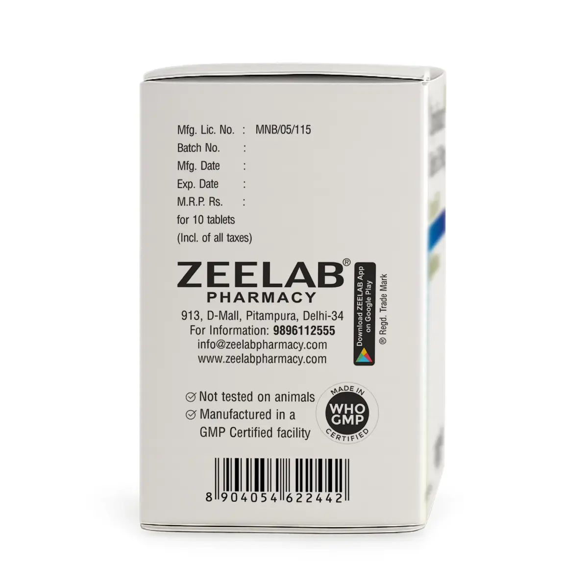 Cirozin 500 | Ciprofloxacin 500mg Antibiotic Tablet | Strip of 10 Tablets