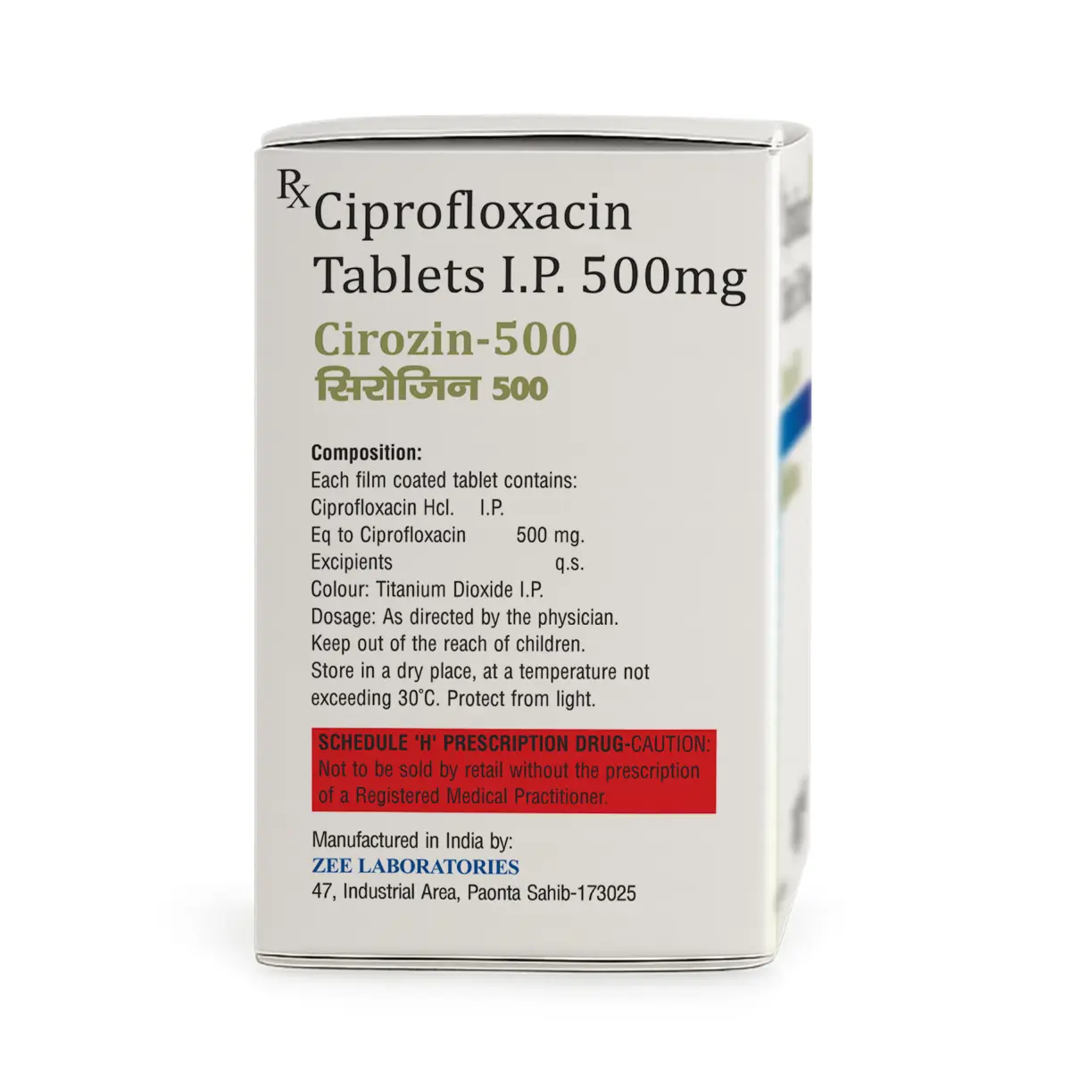 Cirozin 500 | Ciprofloxacin 500mg Antibiotic Tablet | Strip of 10 Tablets