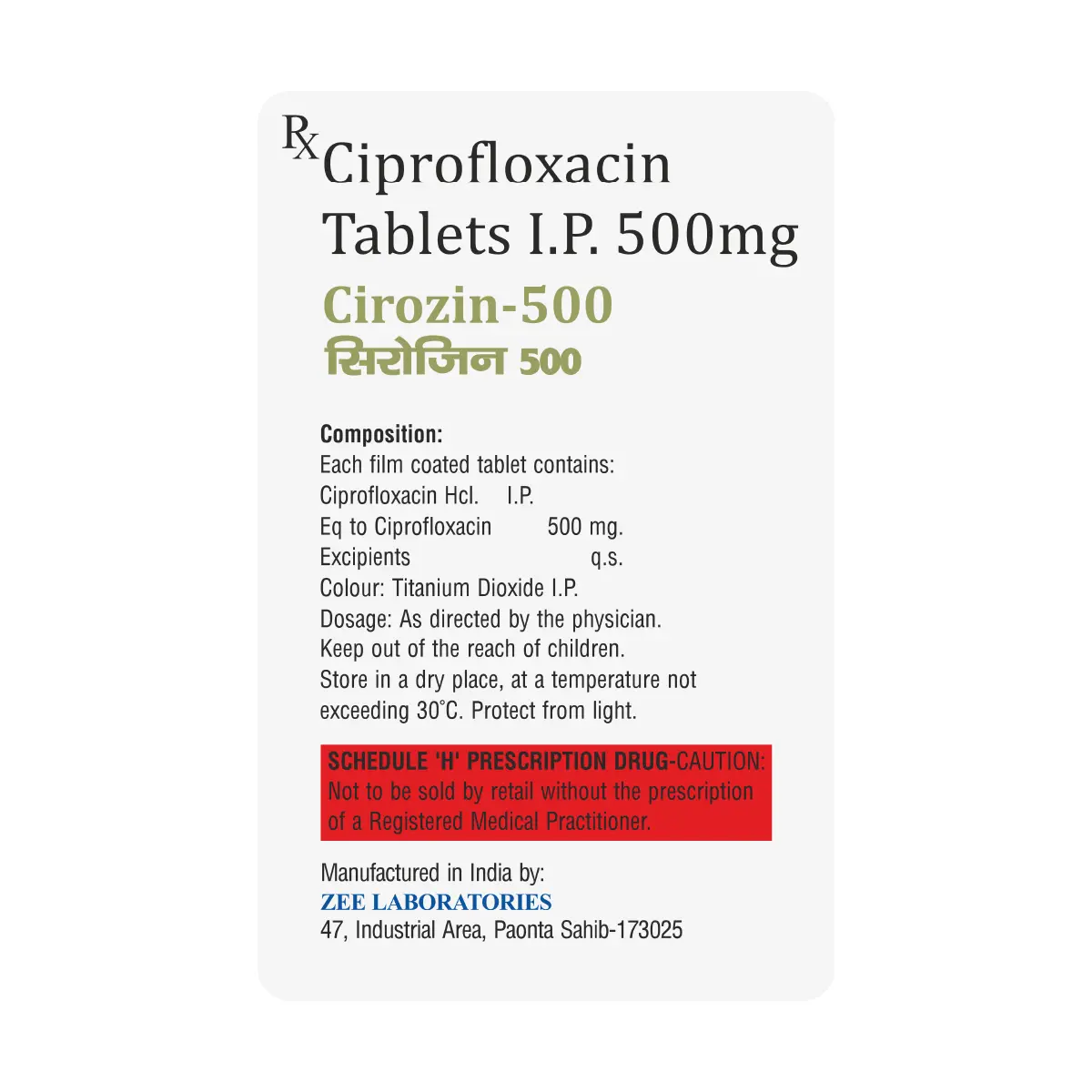 Cirozin 500 | Ciprofloxacin 500mg Antibiotic Tablet | Strip of 10 Tablets