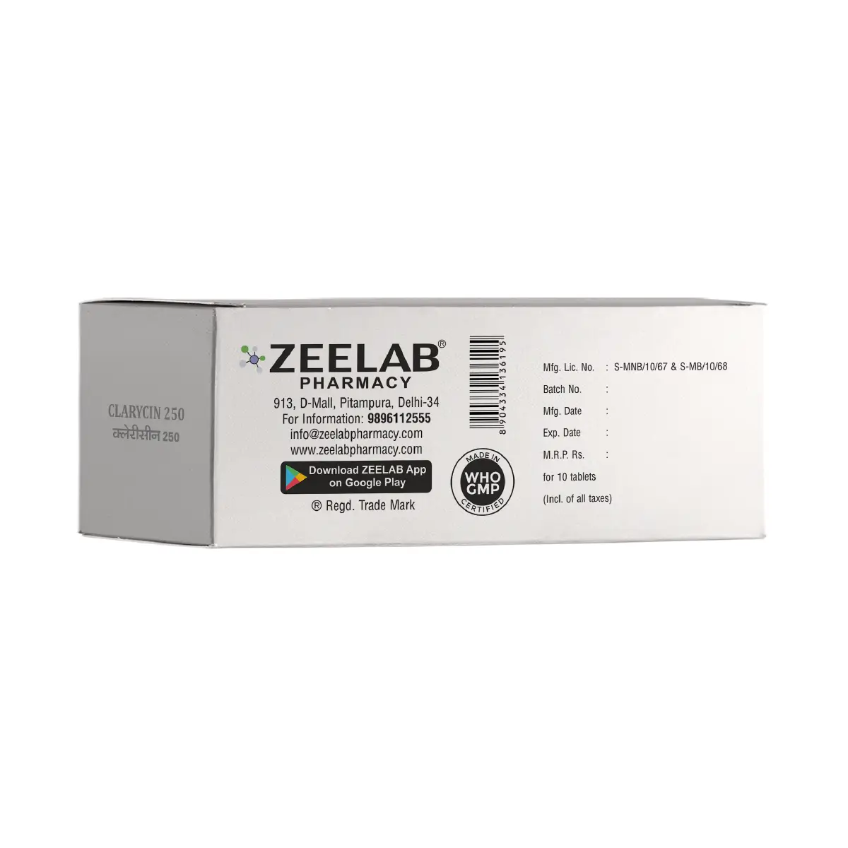 Clarycin 250 Antibiotic Tablet