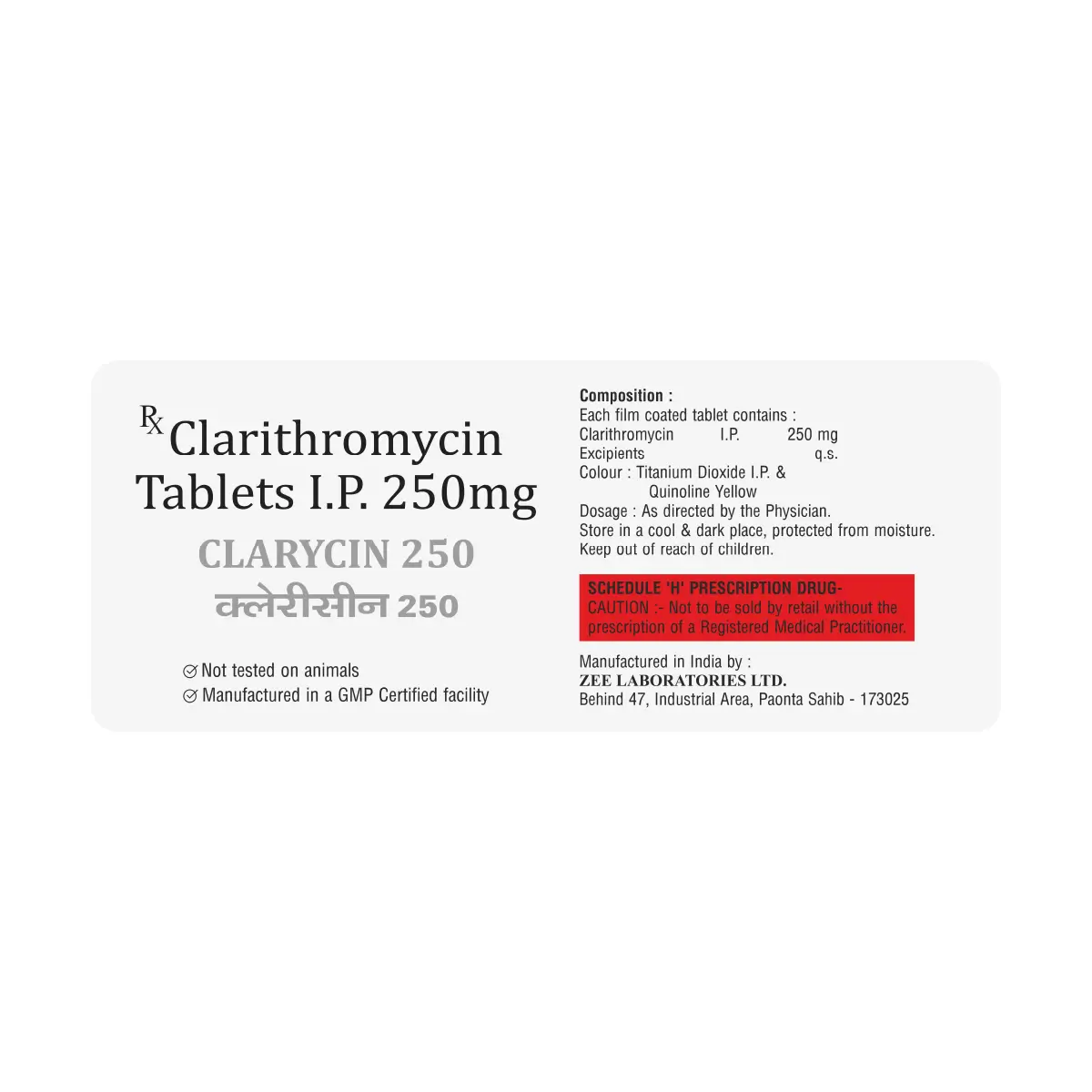 Clarycin 250 Antibiotic Tablet
