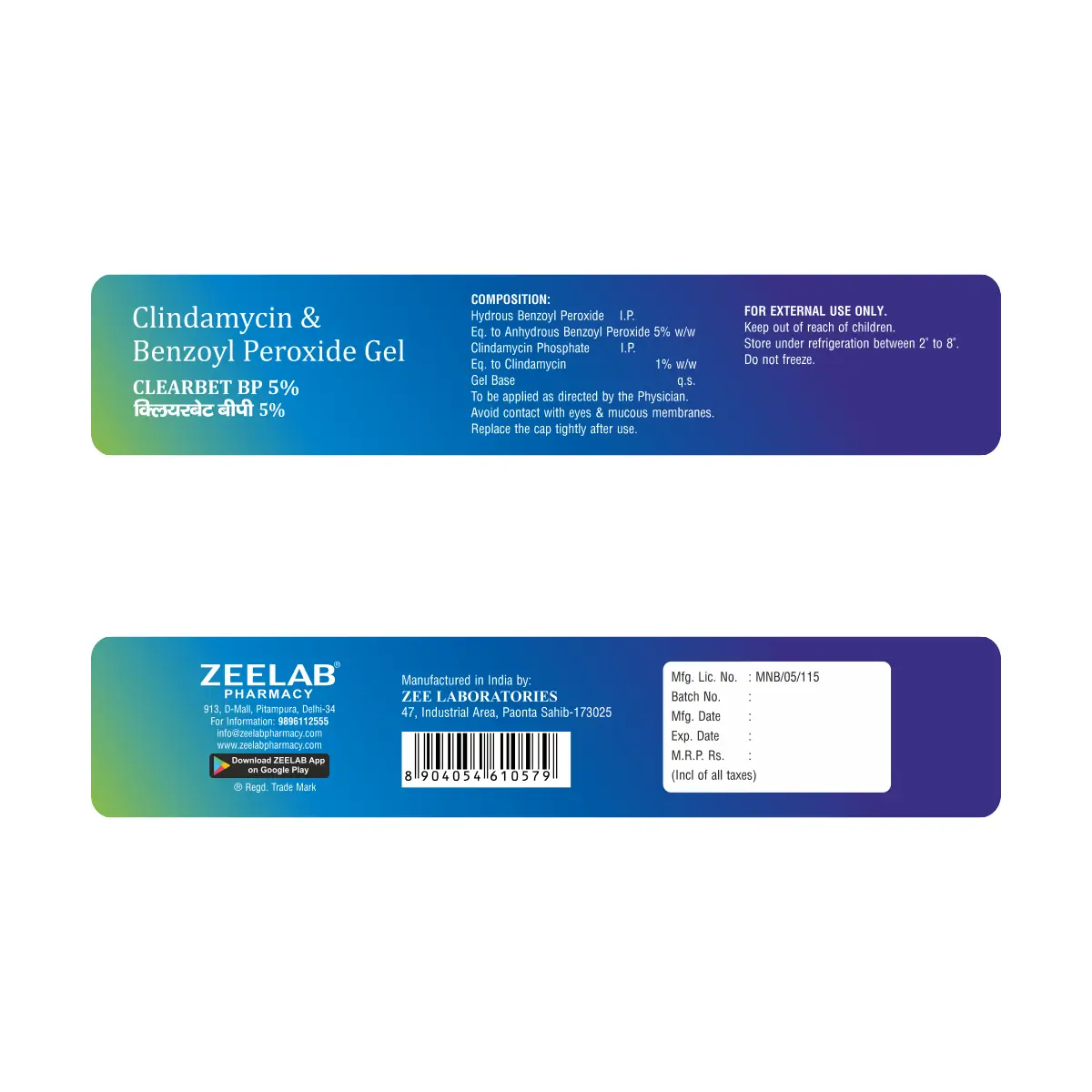 Clearbet BP 5% Gel