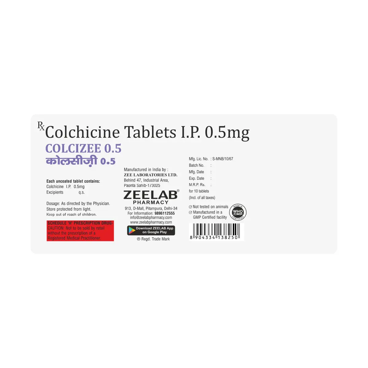 Colcizee 0.5 Tablet