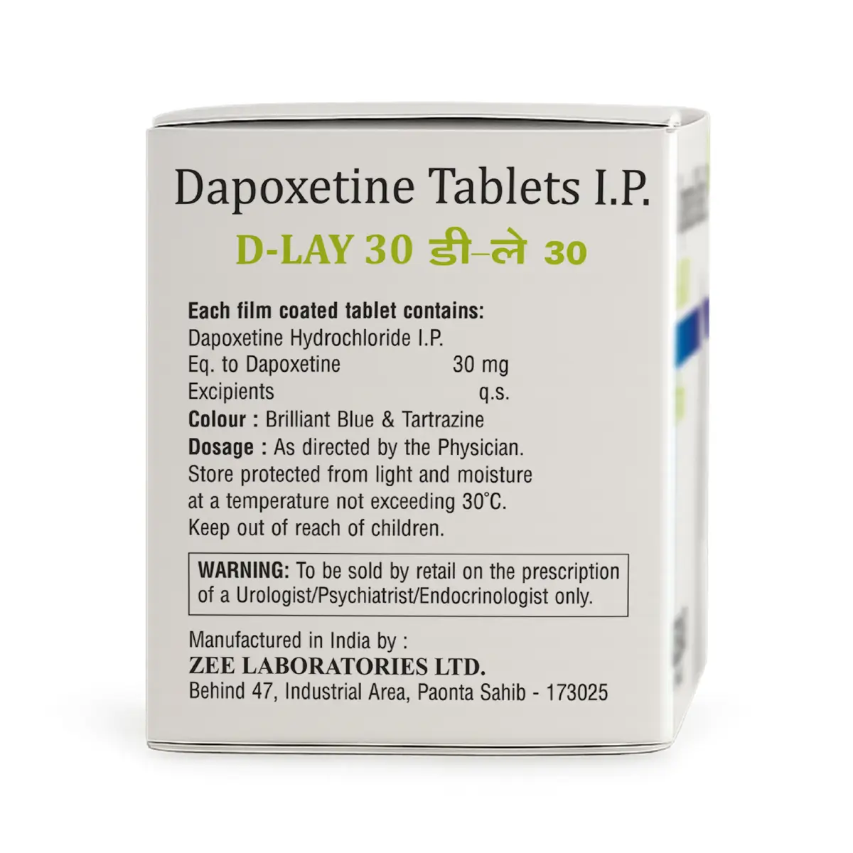 D Lay 30mg Tablet