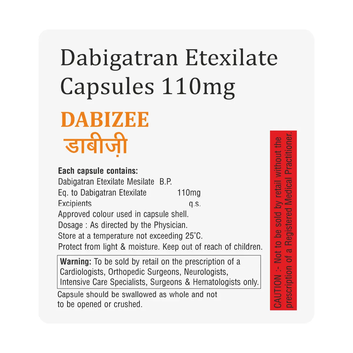 Dabizee Capsule