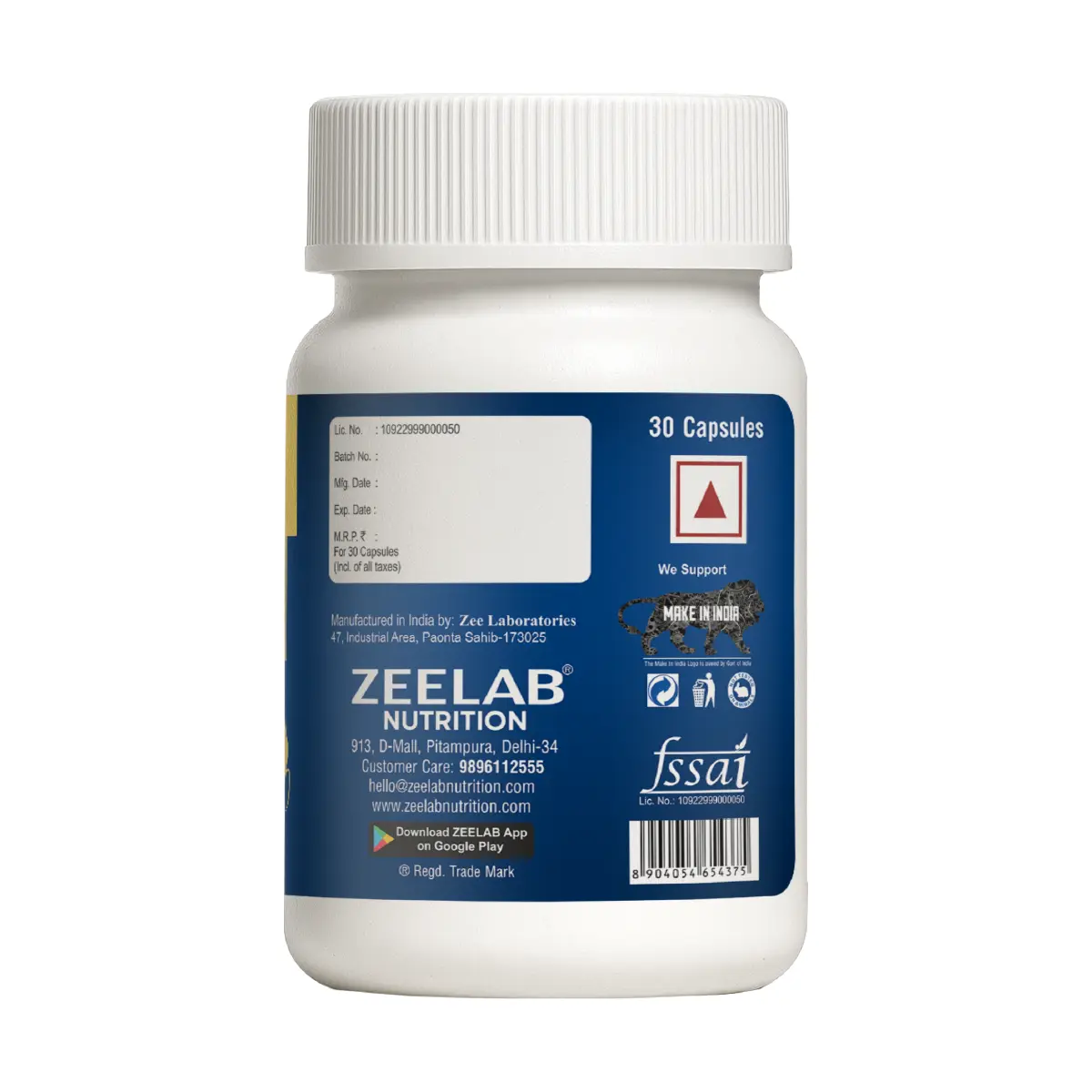 densihair softgel capsule non veg