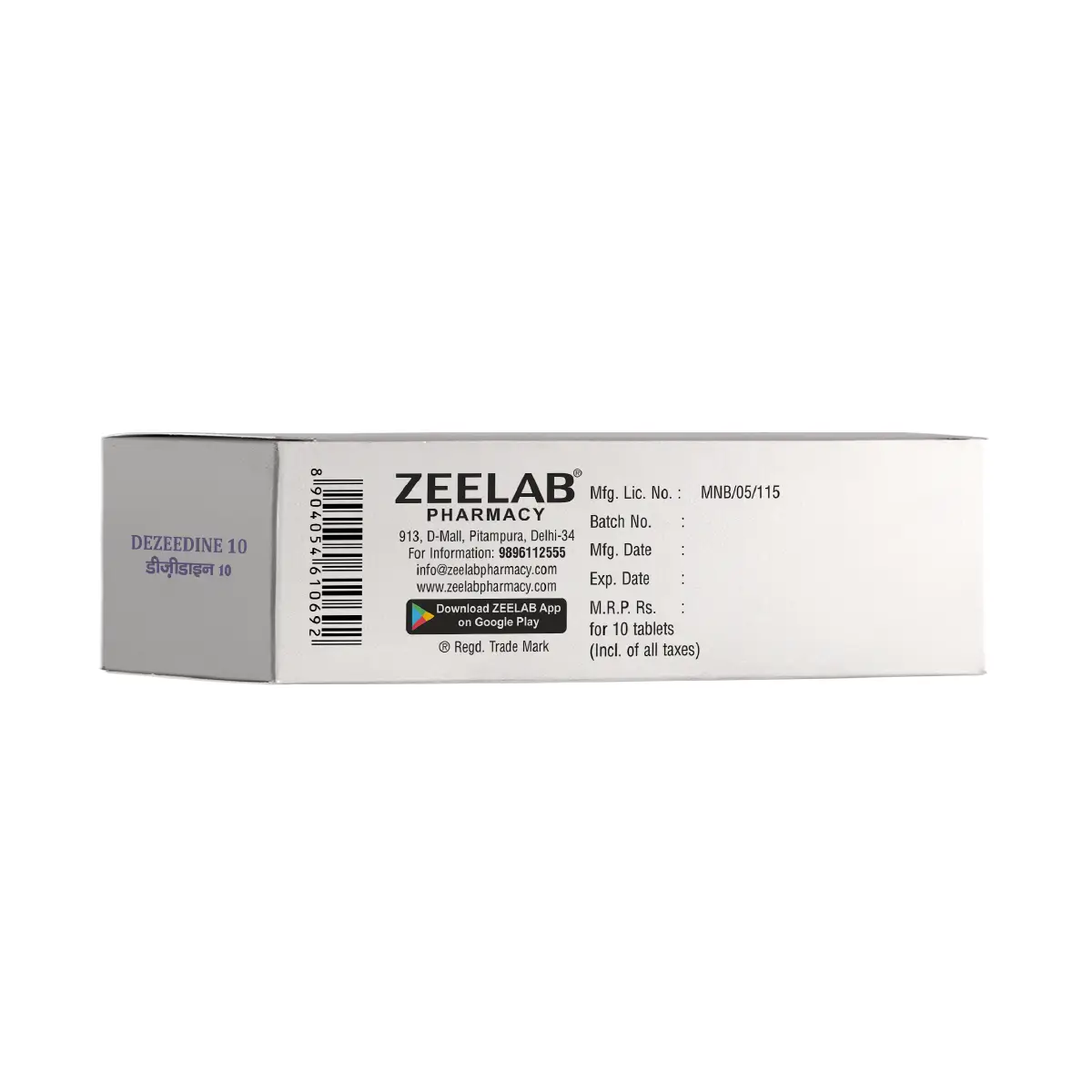 Dezeedine 10 Tablet