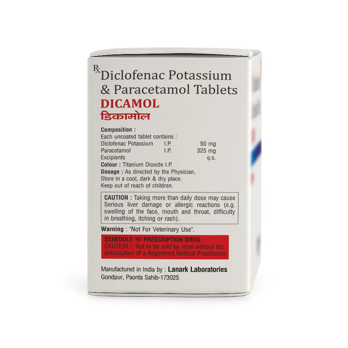 Dicamol Pain Relieving Tablet