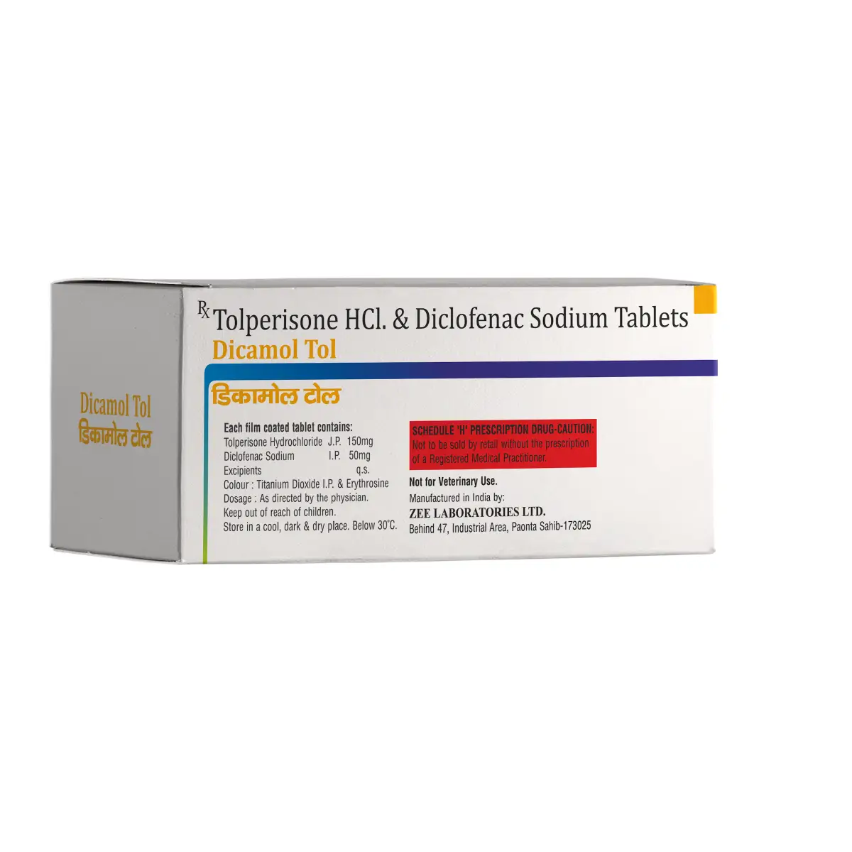 Dicamol Tol Tablet