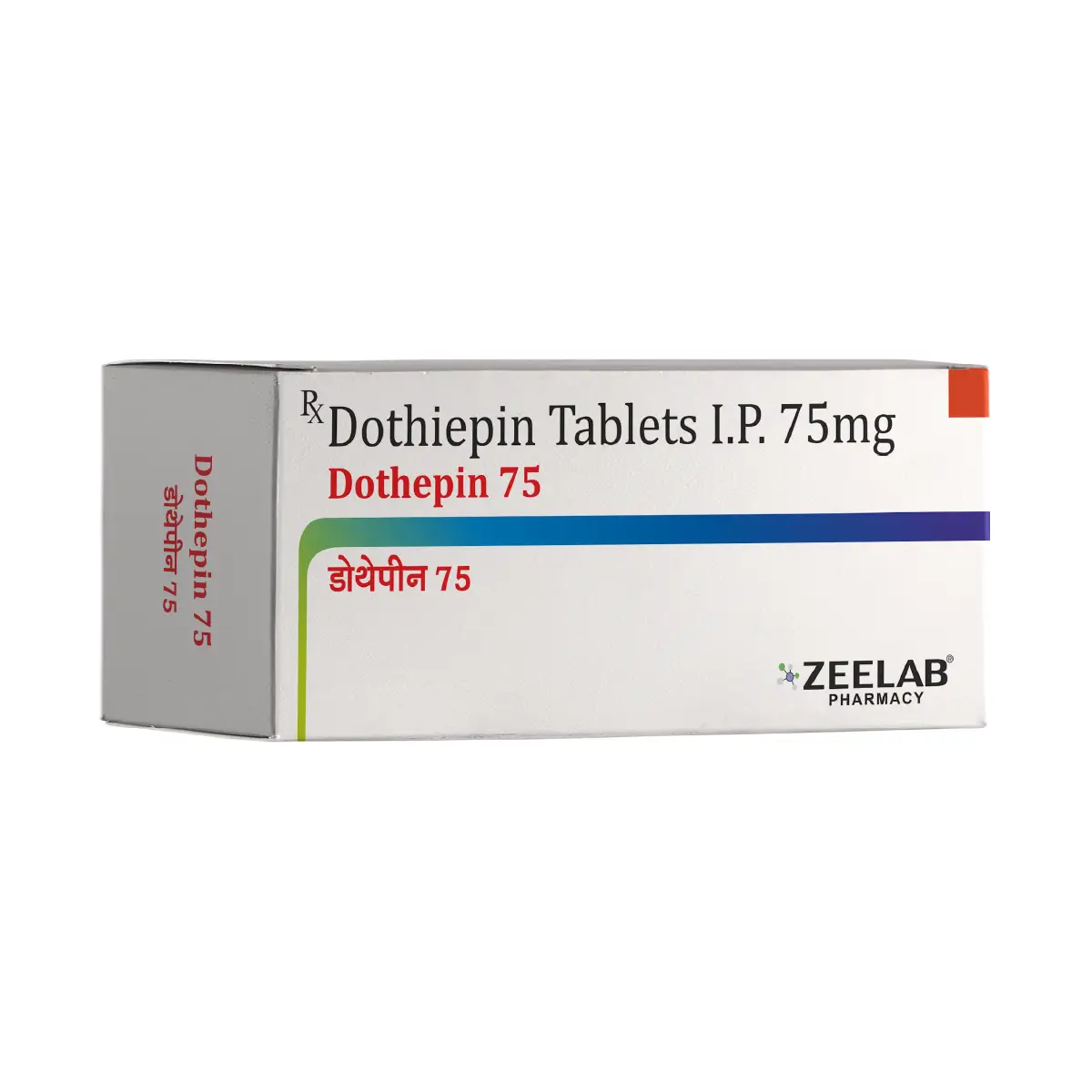 Dothepin 75 Tablet