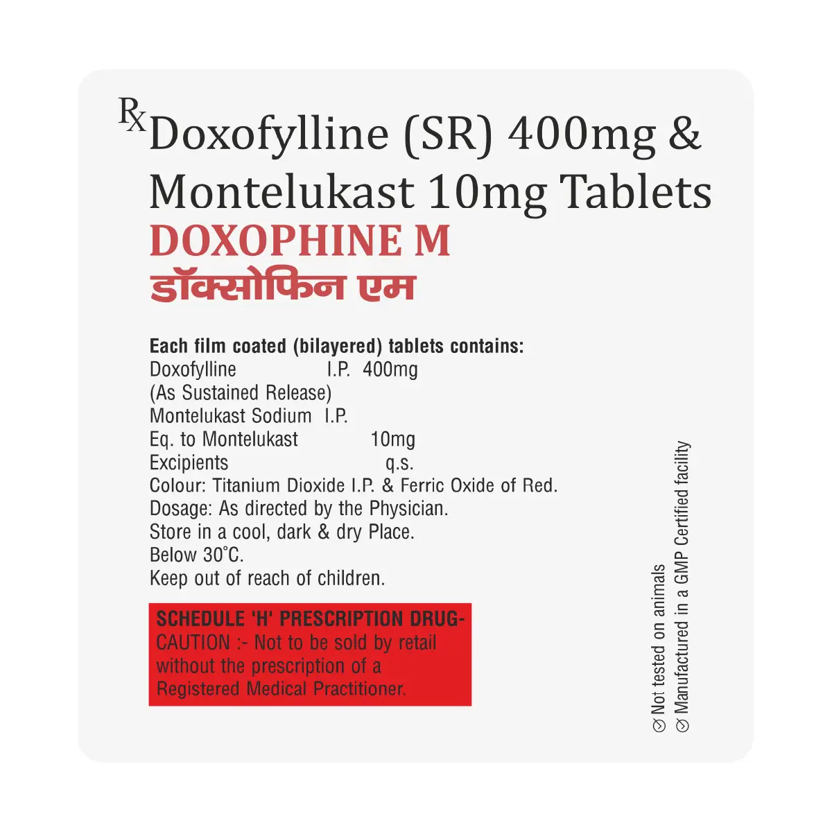 Doxophine M Tablet