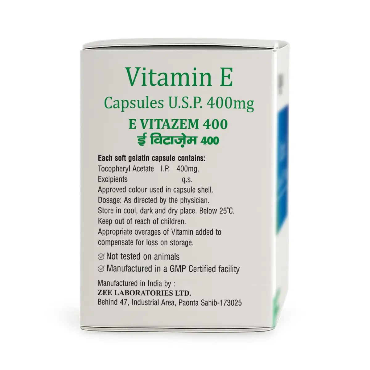 E Vitazem 400 Softgel Capsule
