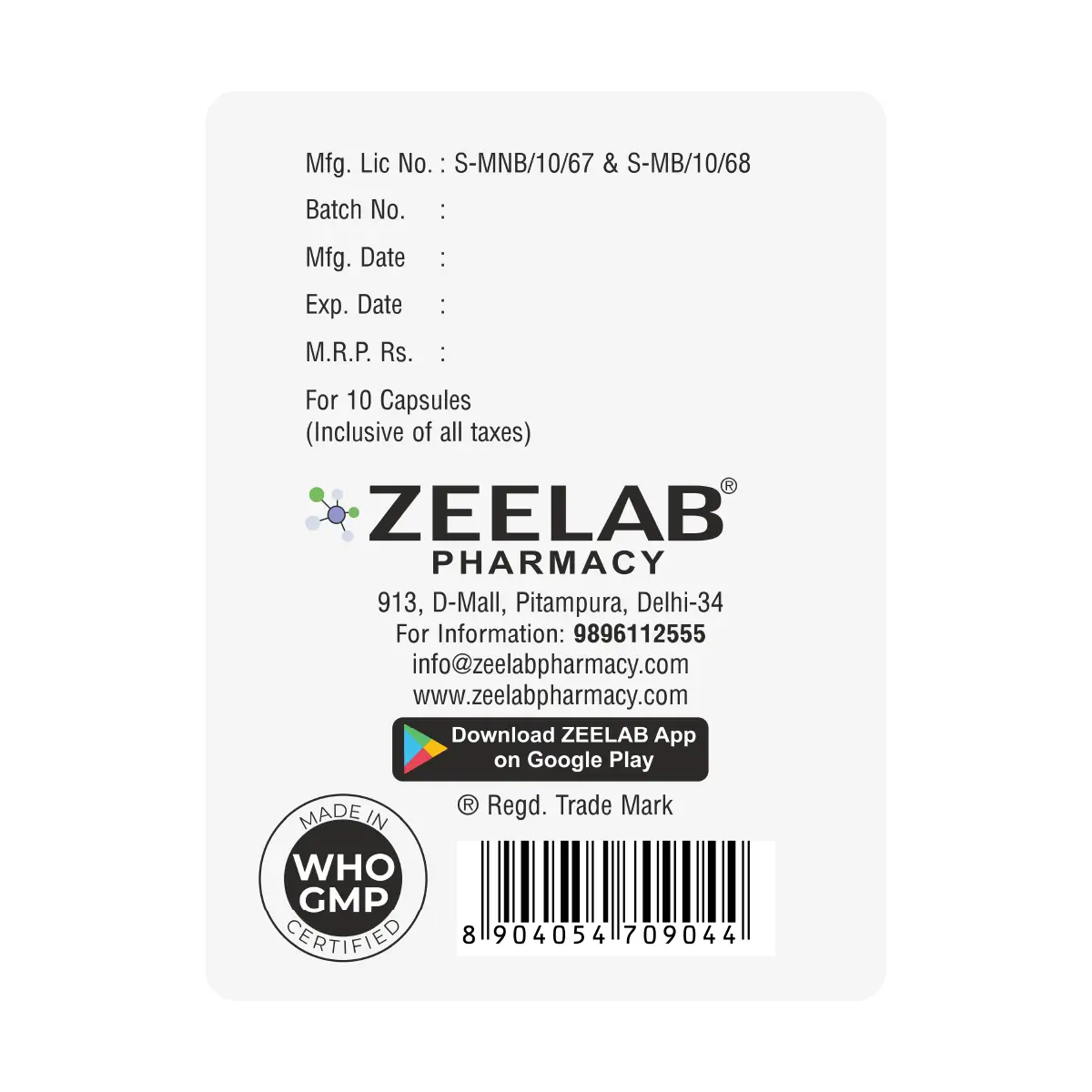 E Vitazem 400 Softgel Capsule