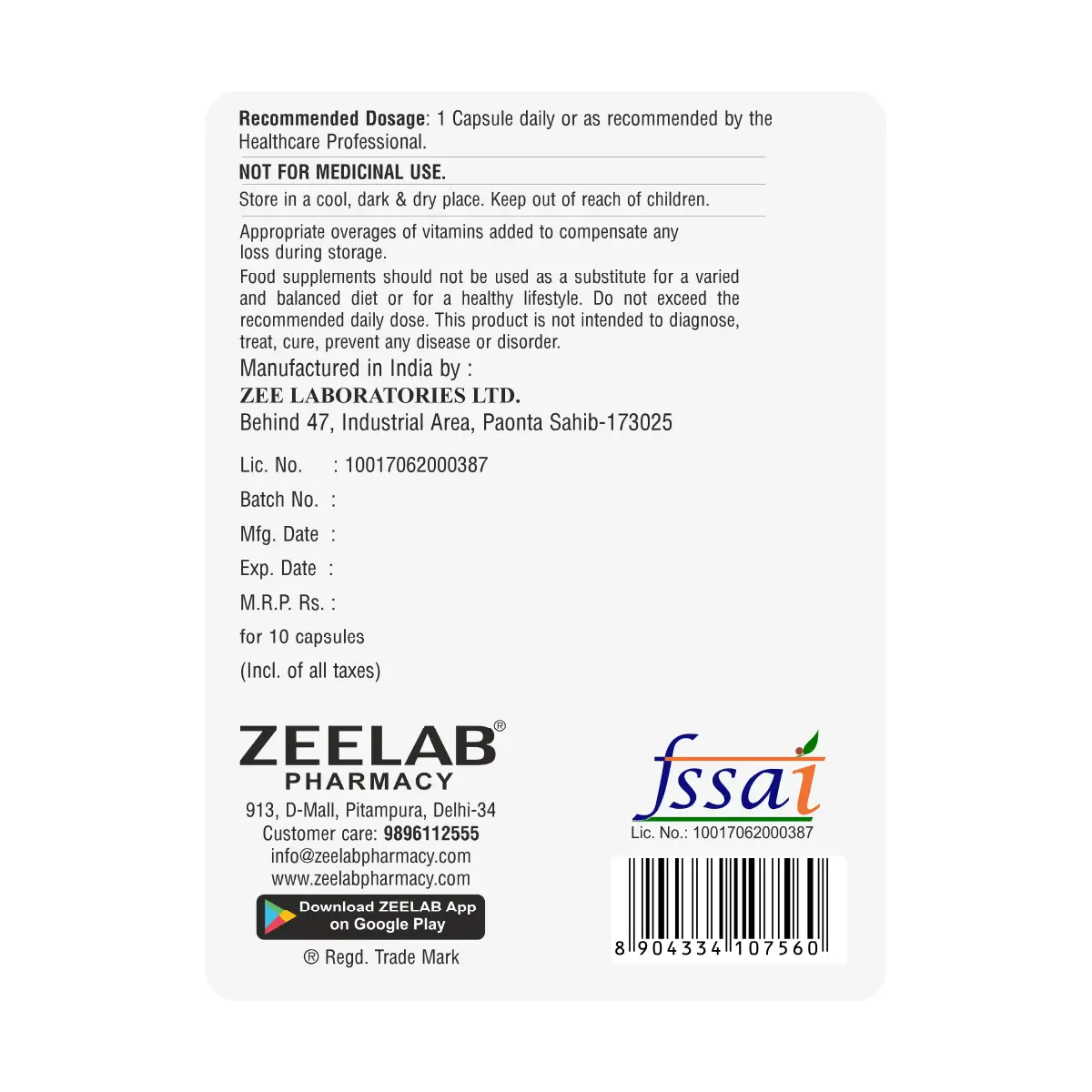 E Vitazem Plus Softgel Vitamin E Capsule | Antioxidant Protection, Heart & Immunity Support