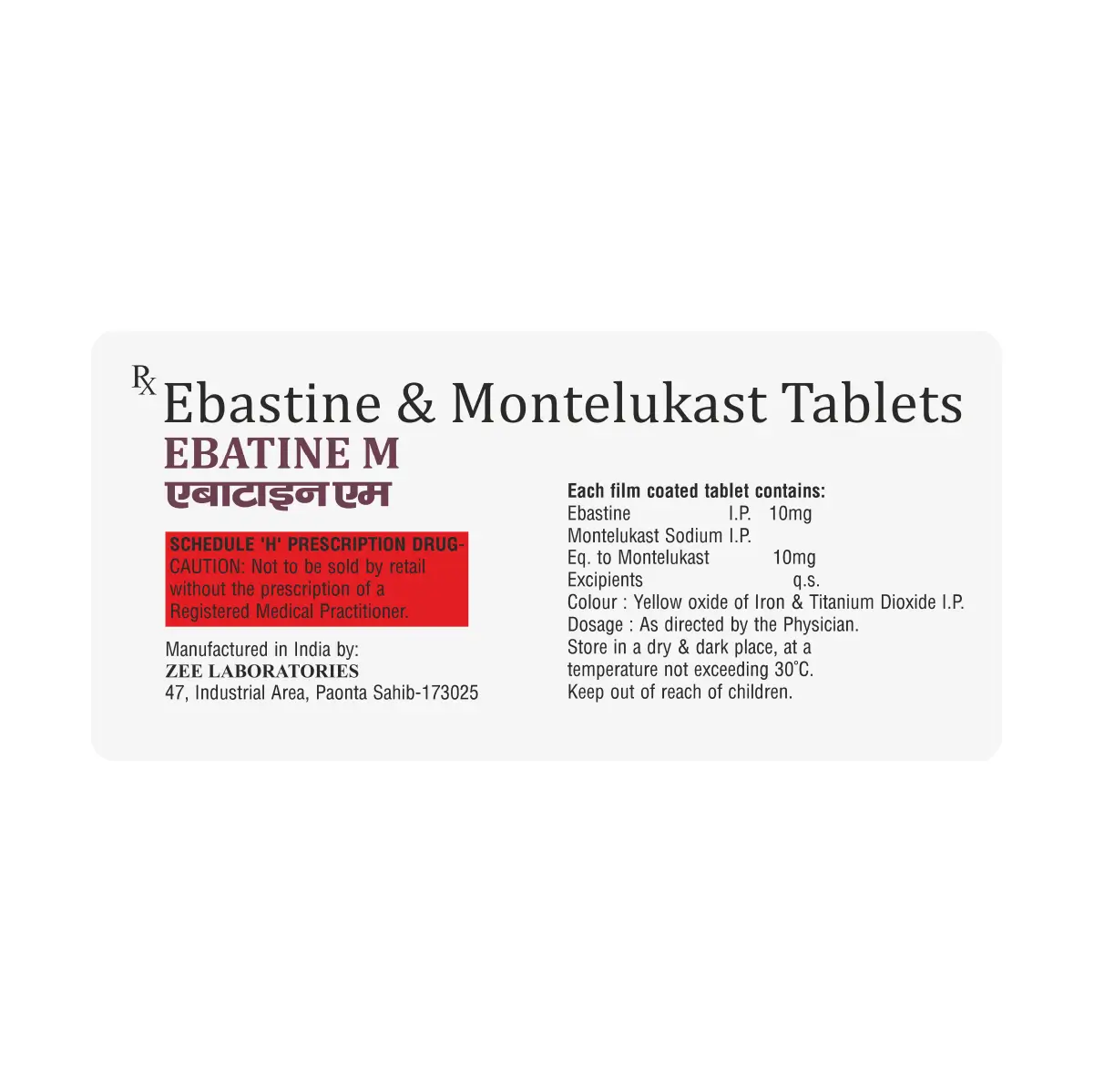 Ebatine M Tablet
