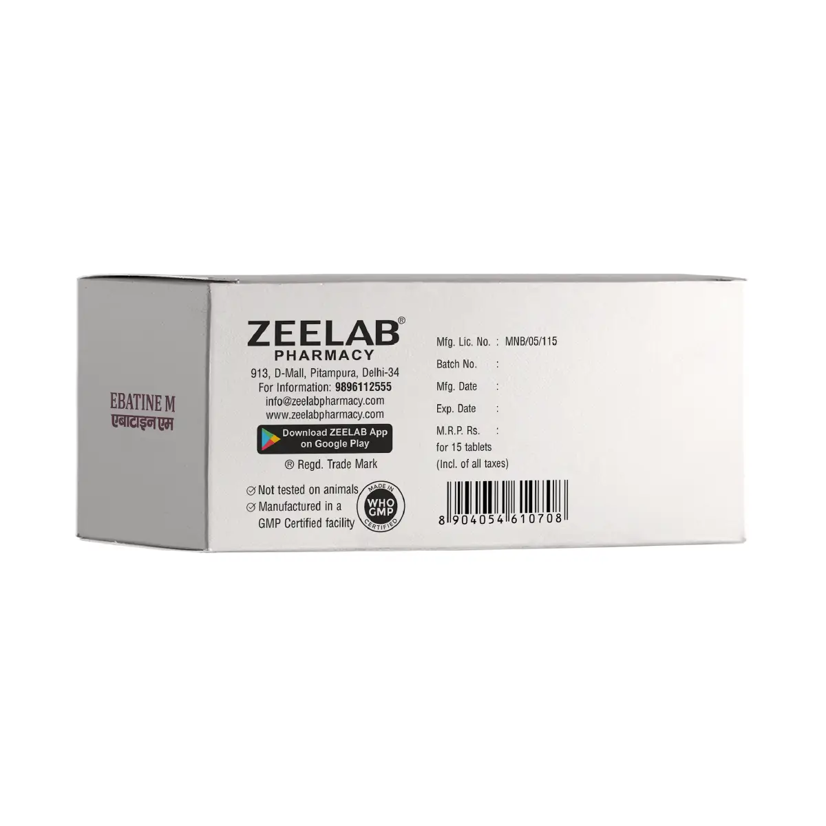 Ebatine M Tablet