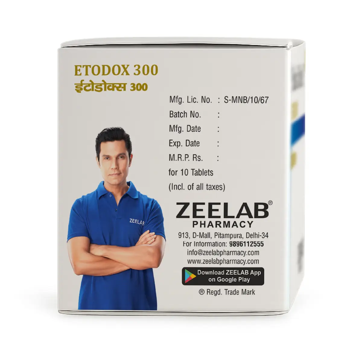 Etodox 300 Tablet