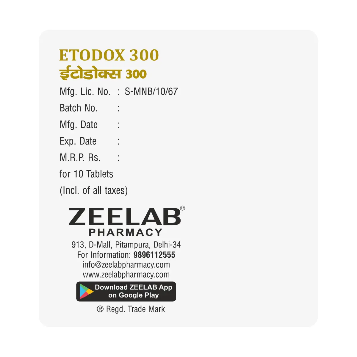 Etodox 300 Tablet
