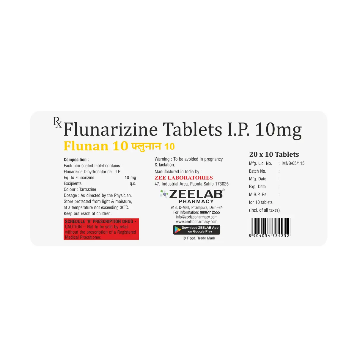 Flunan 10 Tablet