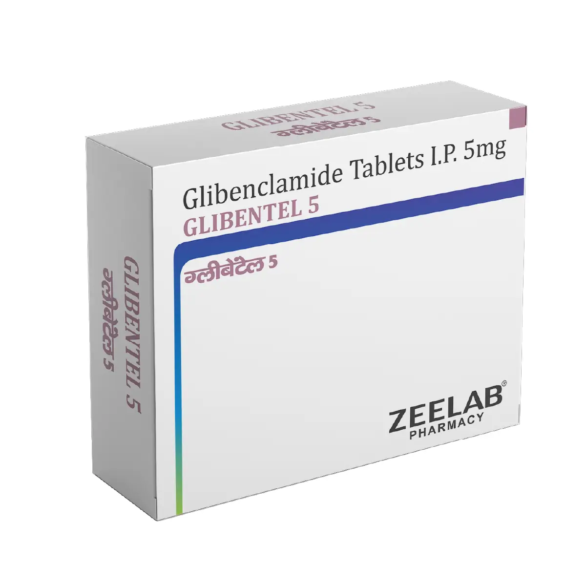 Glibentel 5 Tablet